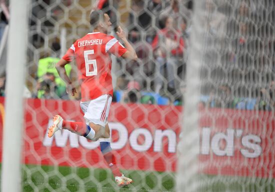 Russia World Cup Russia - Saudi Arabia