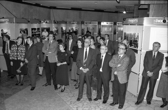 Udo Lauer's photo exhibition in APN