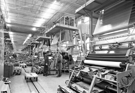 Plasta plant in Lithuania
