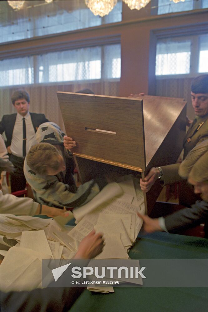 Elections to USSR Supreme Soviet