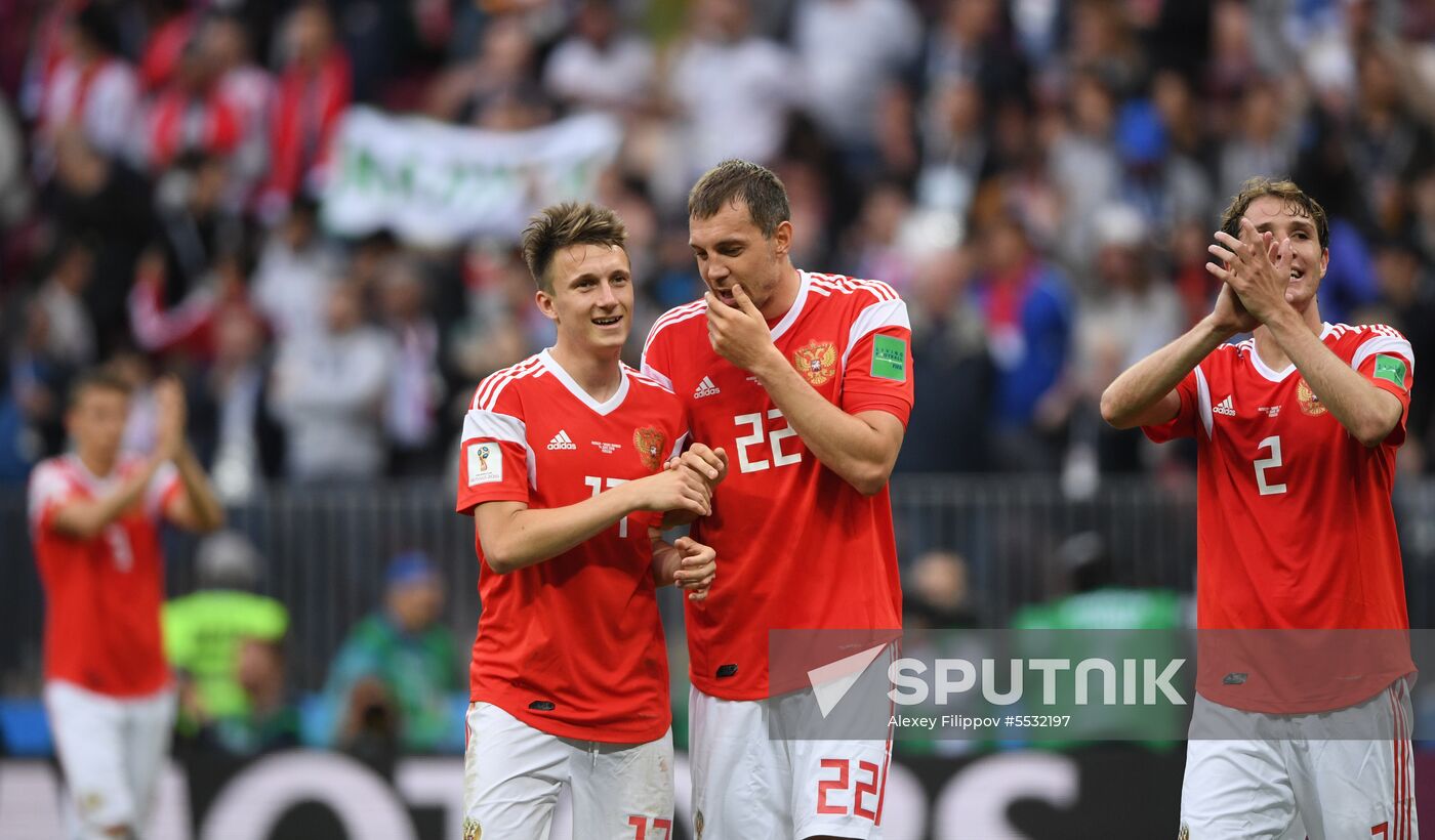 Russia World Cup Russia - Saudi Arabia