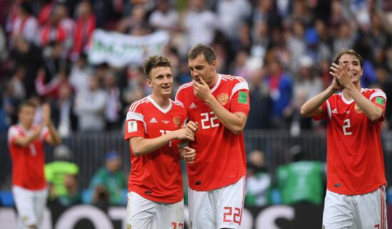 Russia World Cup Russia - Saudi Arabia