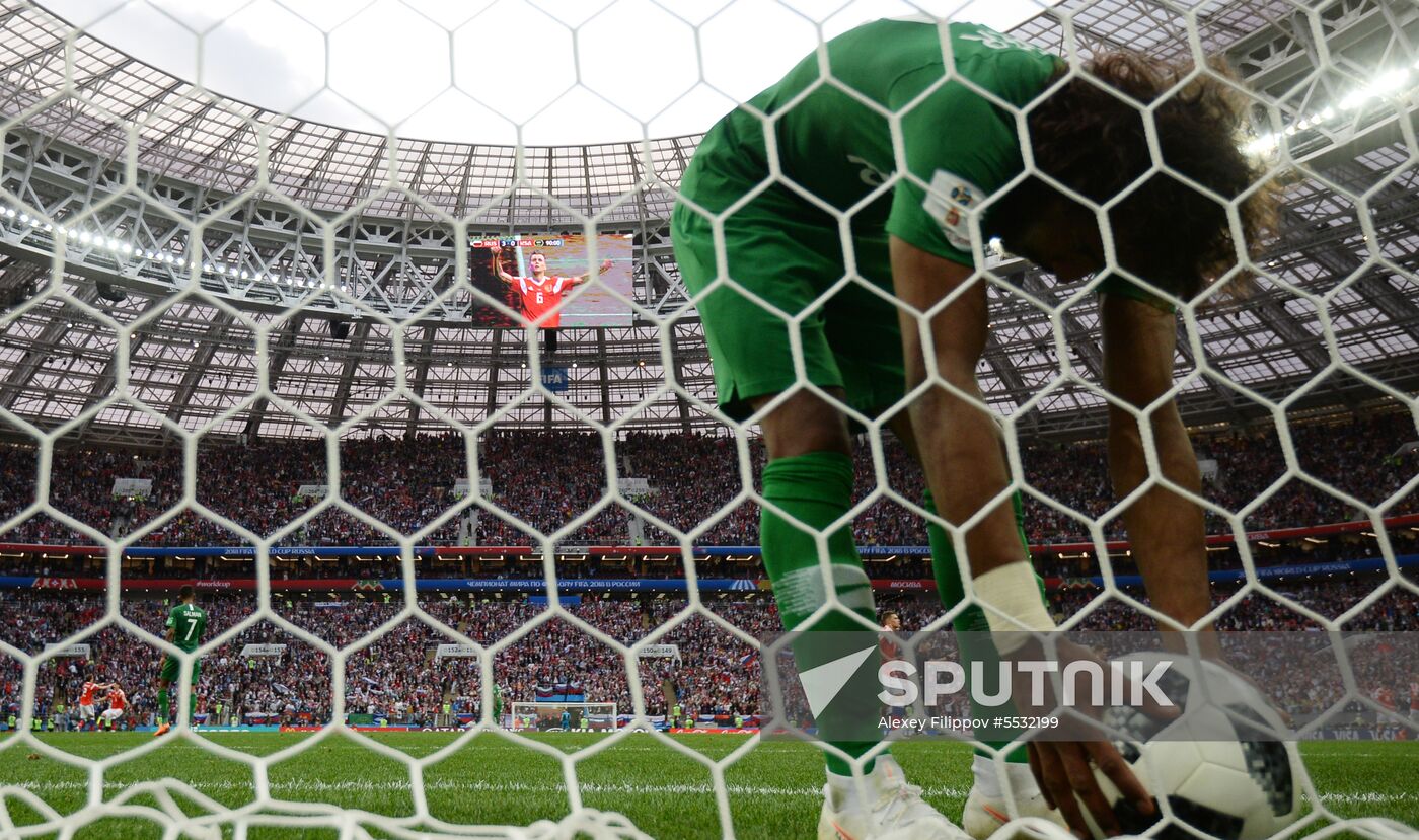 Russia World Cup Russia - Saudi Arabia