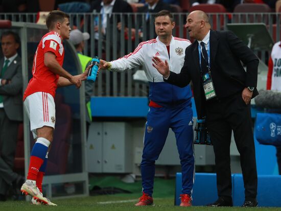 Russia World Cup Russia - Saudi Arabia