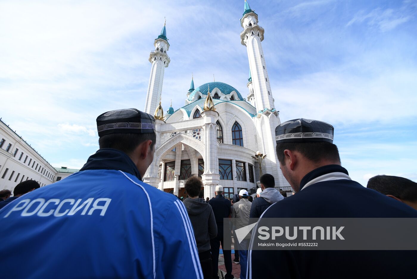 Eid al-Fitr celebration