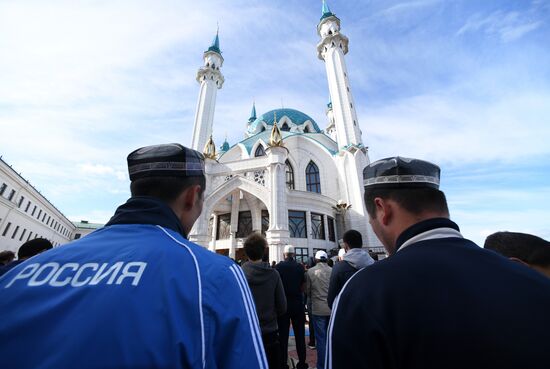 Eid al-Fitr celebration