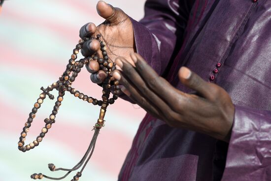 Eid al-Fitr celebration