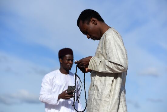 Eid al-Fitr celebration