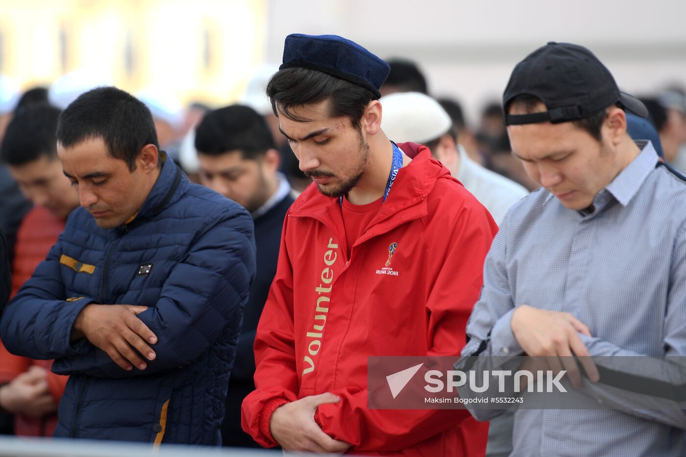 Eid al-Fitr celebration