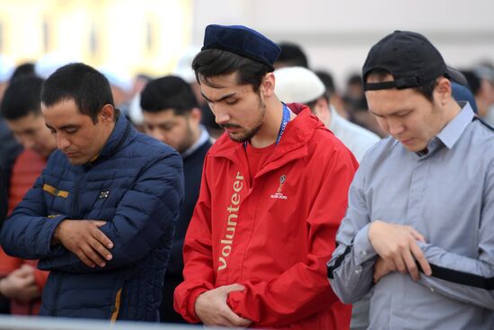 Eid al-Fitr celebration