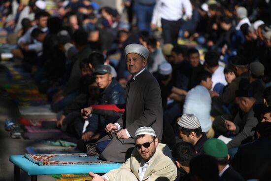 Eid al-Fitr celebration