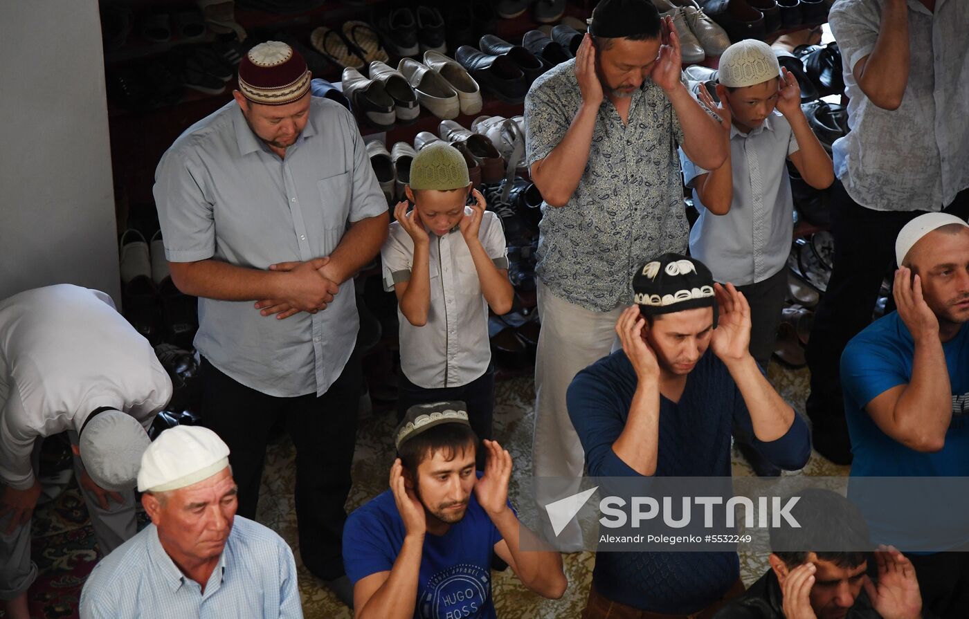 Eid al-Fitr celebration