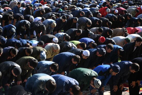 Eid al-Fitr celebration