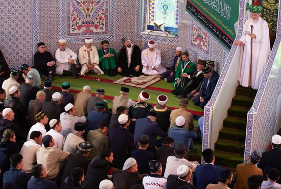 Eid al-Fitr celebration