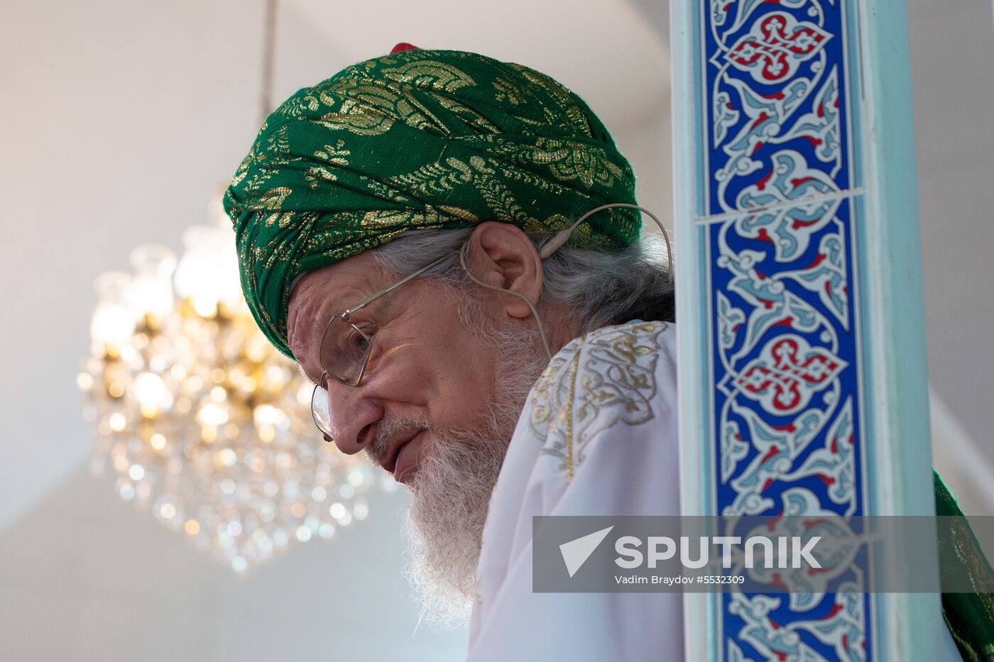 Eid al-Fitr celebration