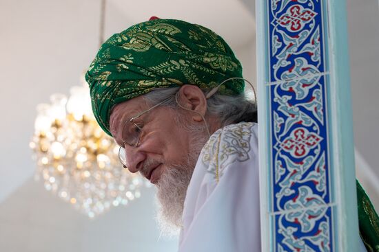 Eid al-Fitr celebration