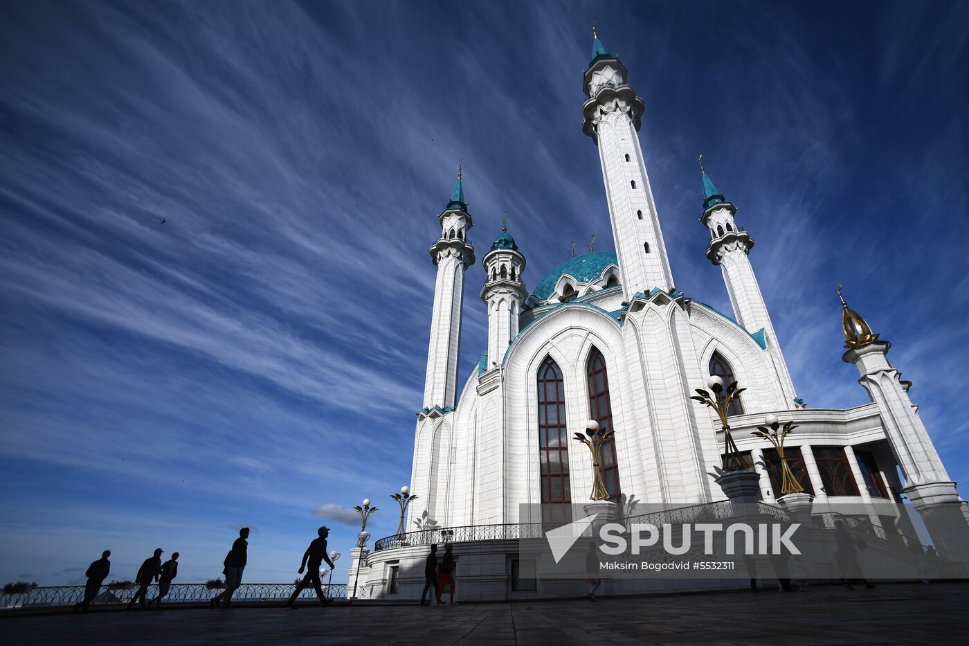 Eid al-Fitr celebration