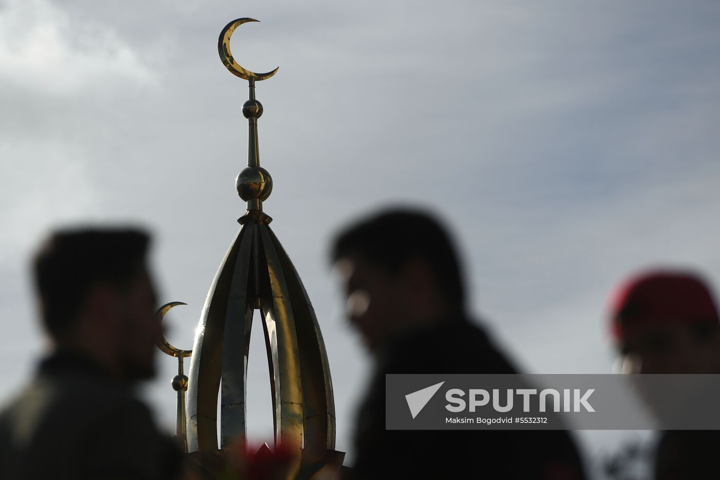 Eid al-Fitr celebration