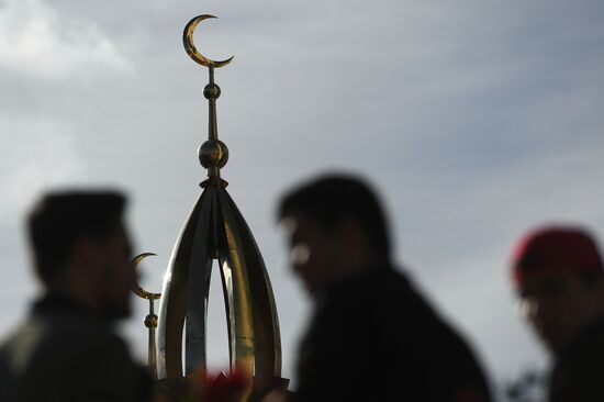 Eid al-Fitr celebration