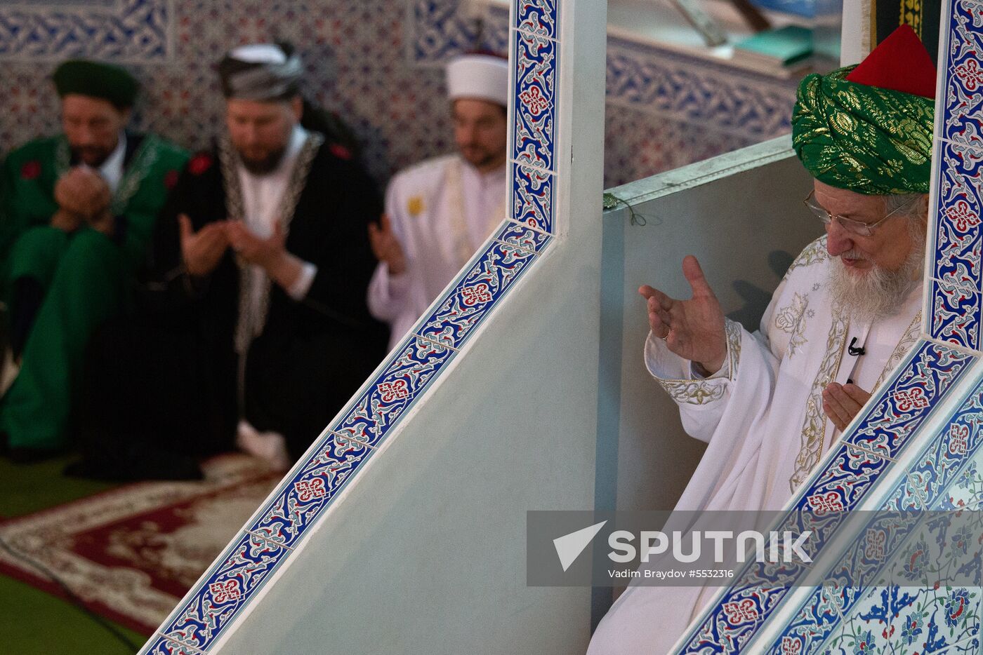 Eid al-Fitr celebration