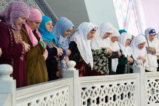 Eid al-Fitr celebration