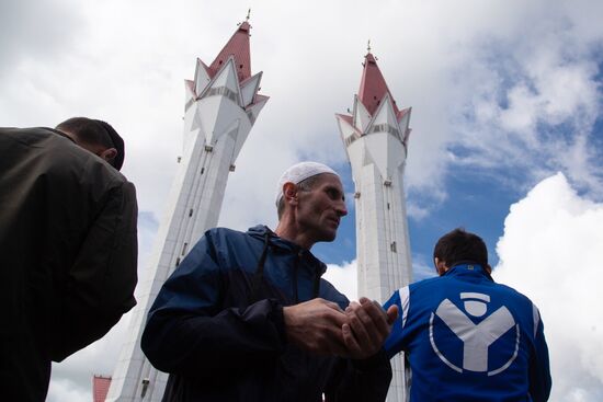 Eid al-Fitr celebration