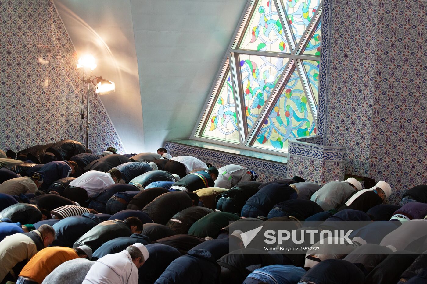 Eid al-Fitr celebration