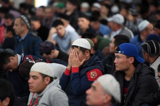 Eid al-Fitr celebration