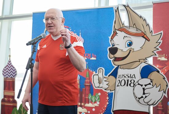 UN Russia World Cup
