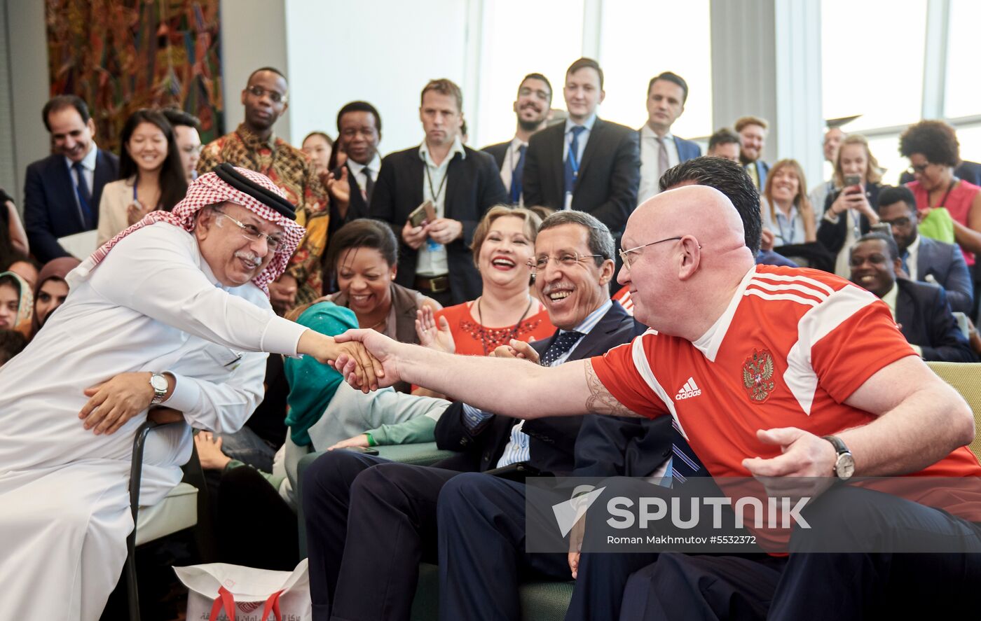 UN Russia World Cup