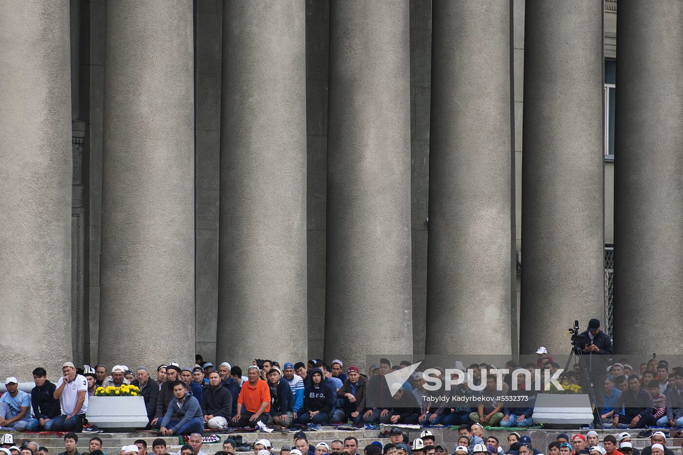 Eid al-Fitr celebration