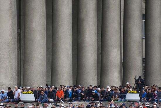 Eid al-Fitr celebration