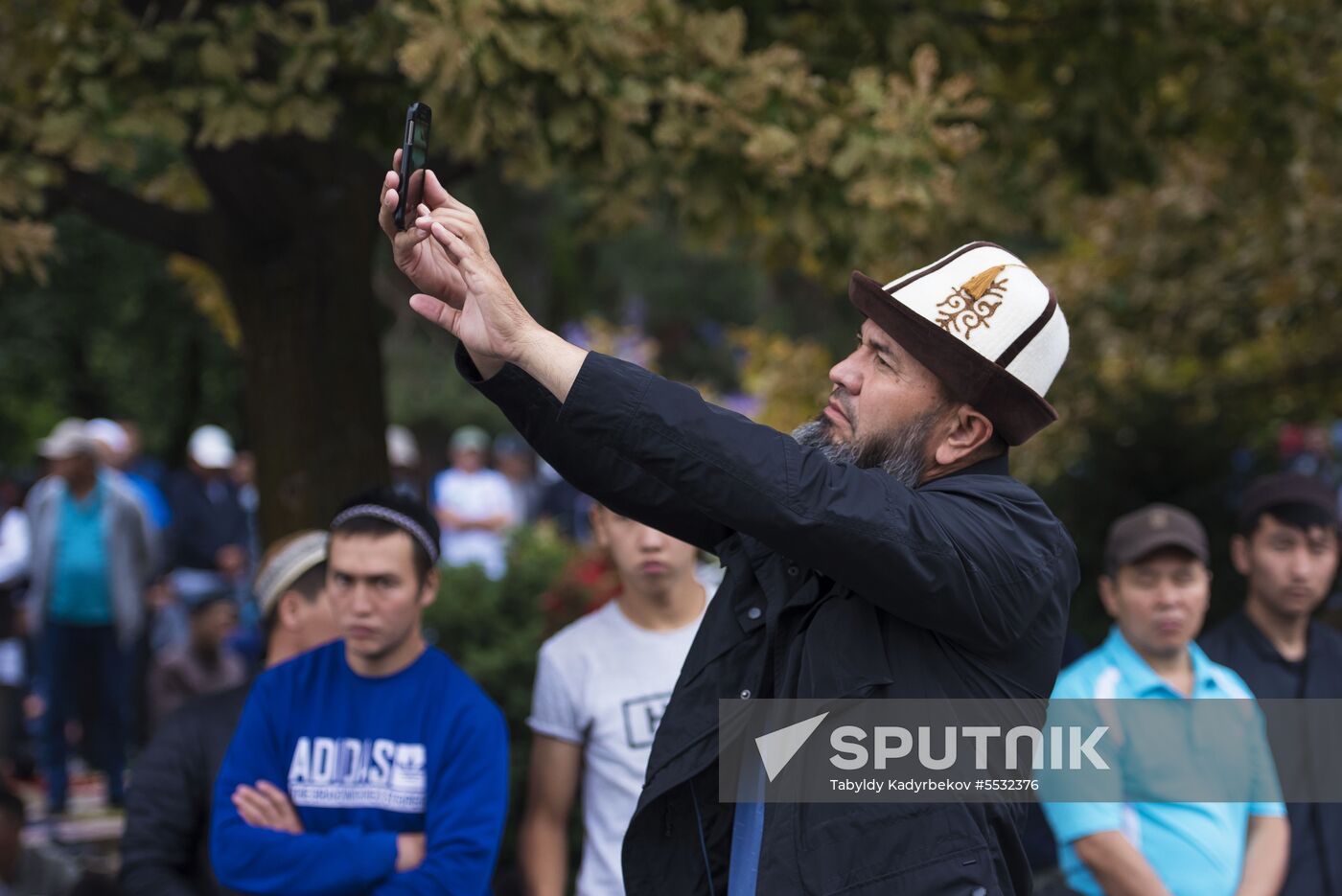 Eid al-Fitr celebration