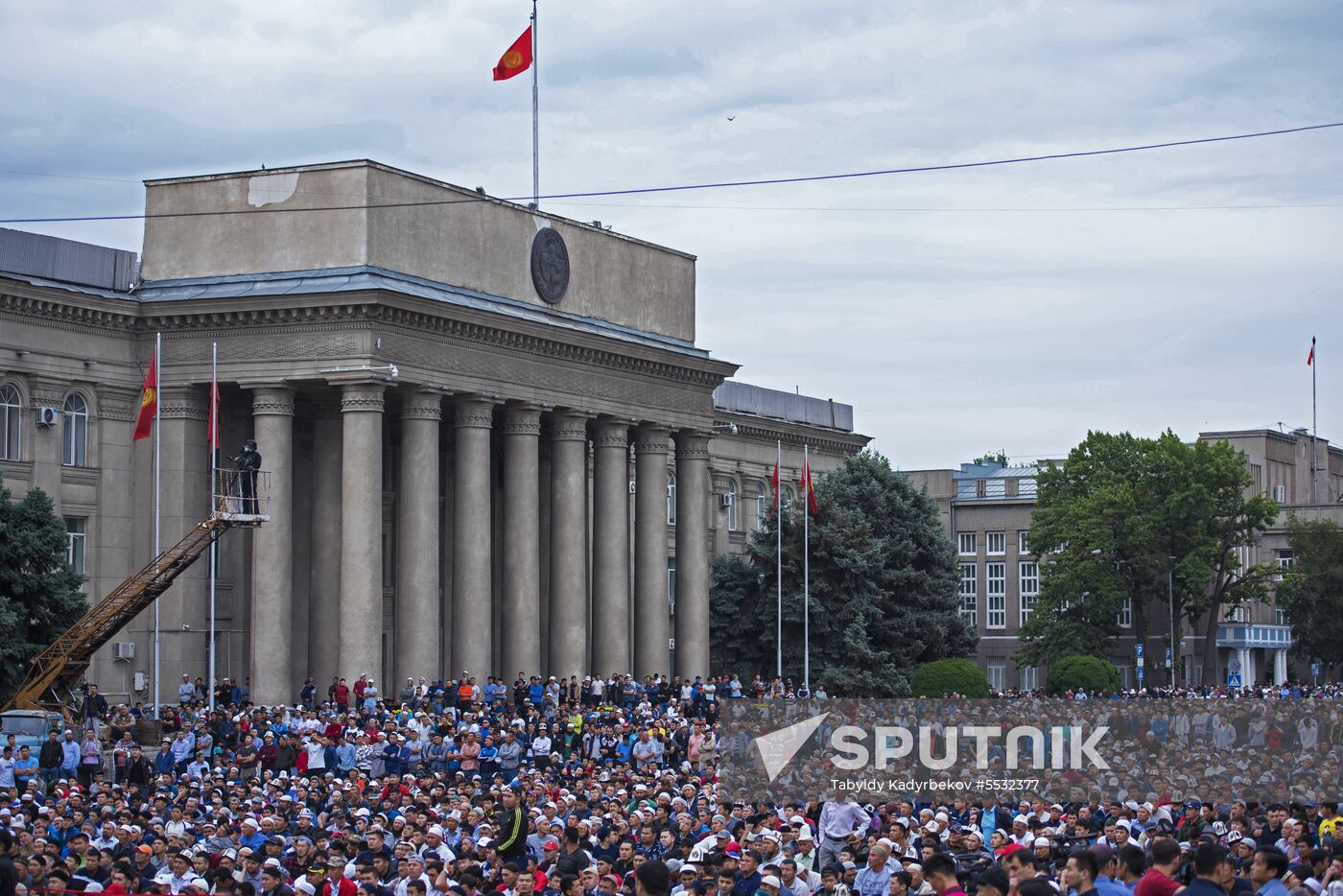 Eid al-Fitr celebration