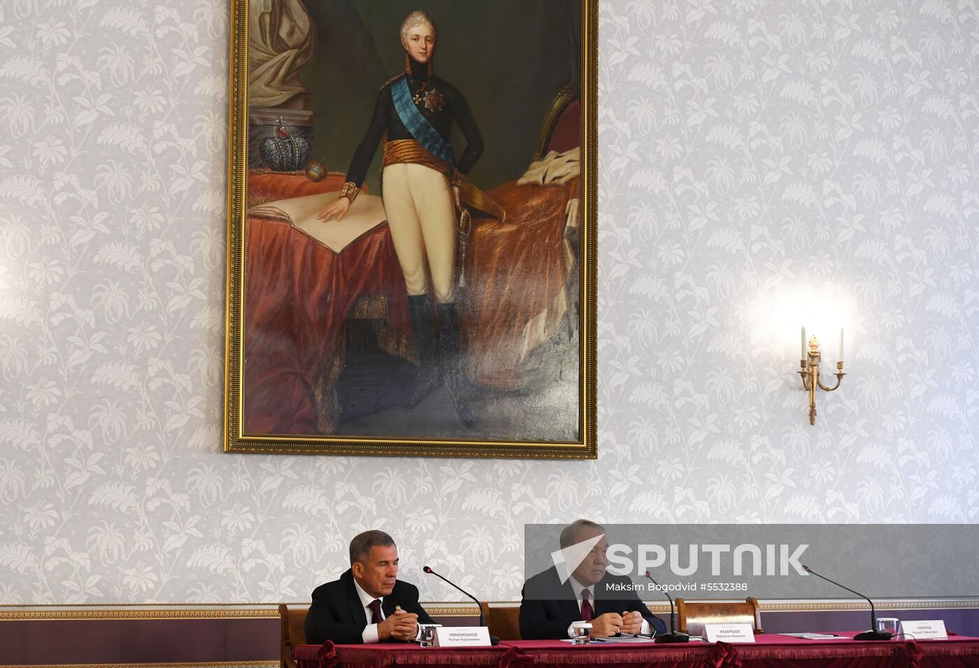 President of Kazakhstan Nursultan Nazarbayev visits Kazan