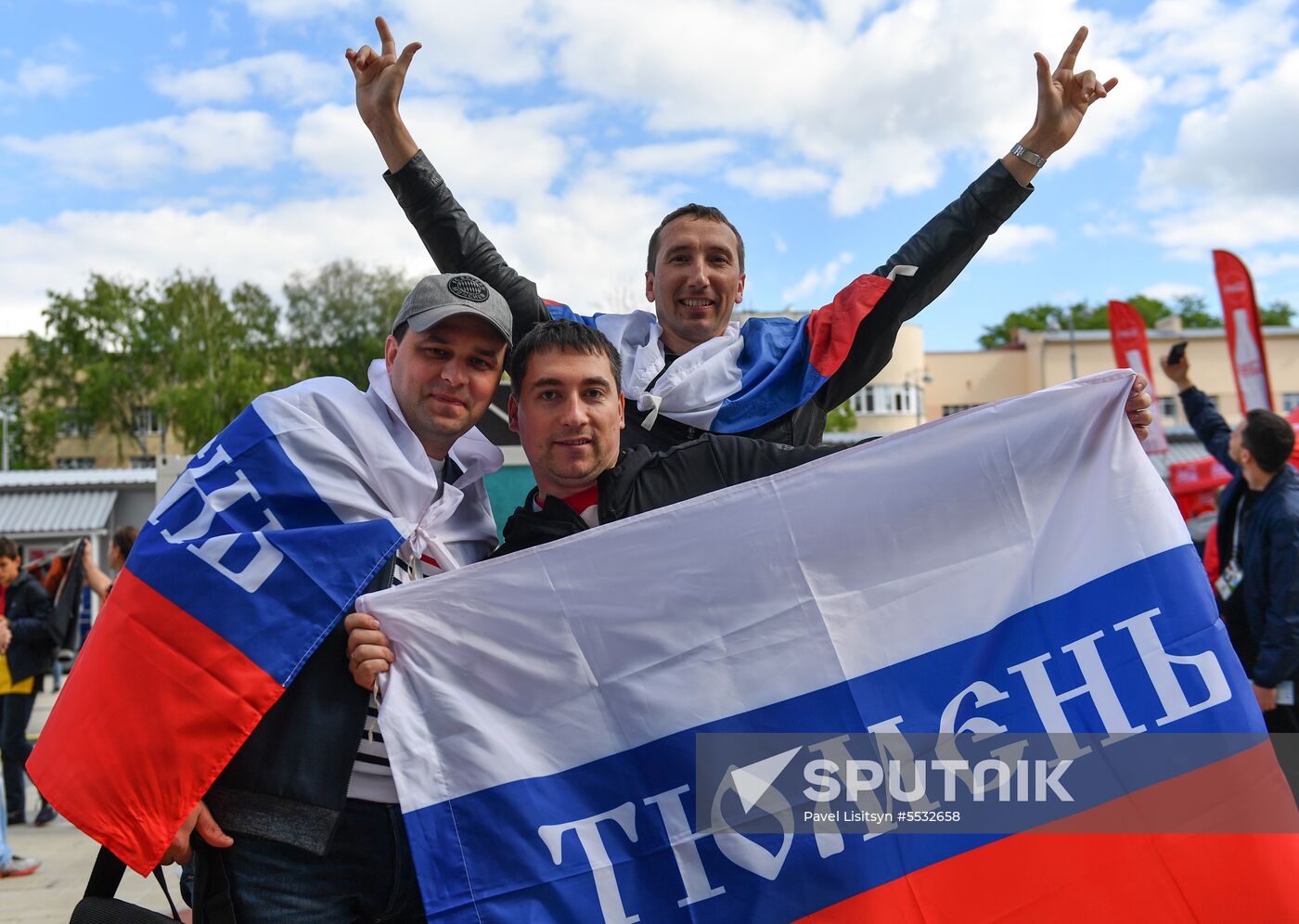 Russia World Cup Egypt - Uruguay