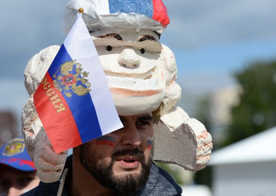 Russia World Cup Egypt - Uruguay