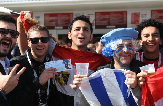 Russia World Cup Egypt - Uruguay