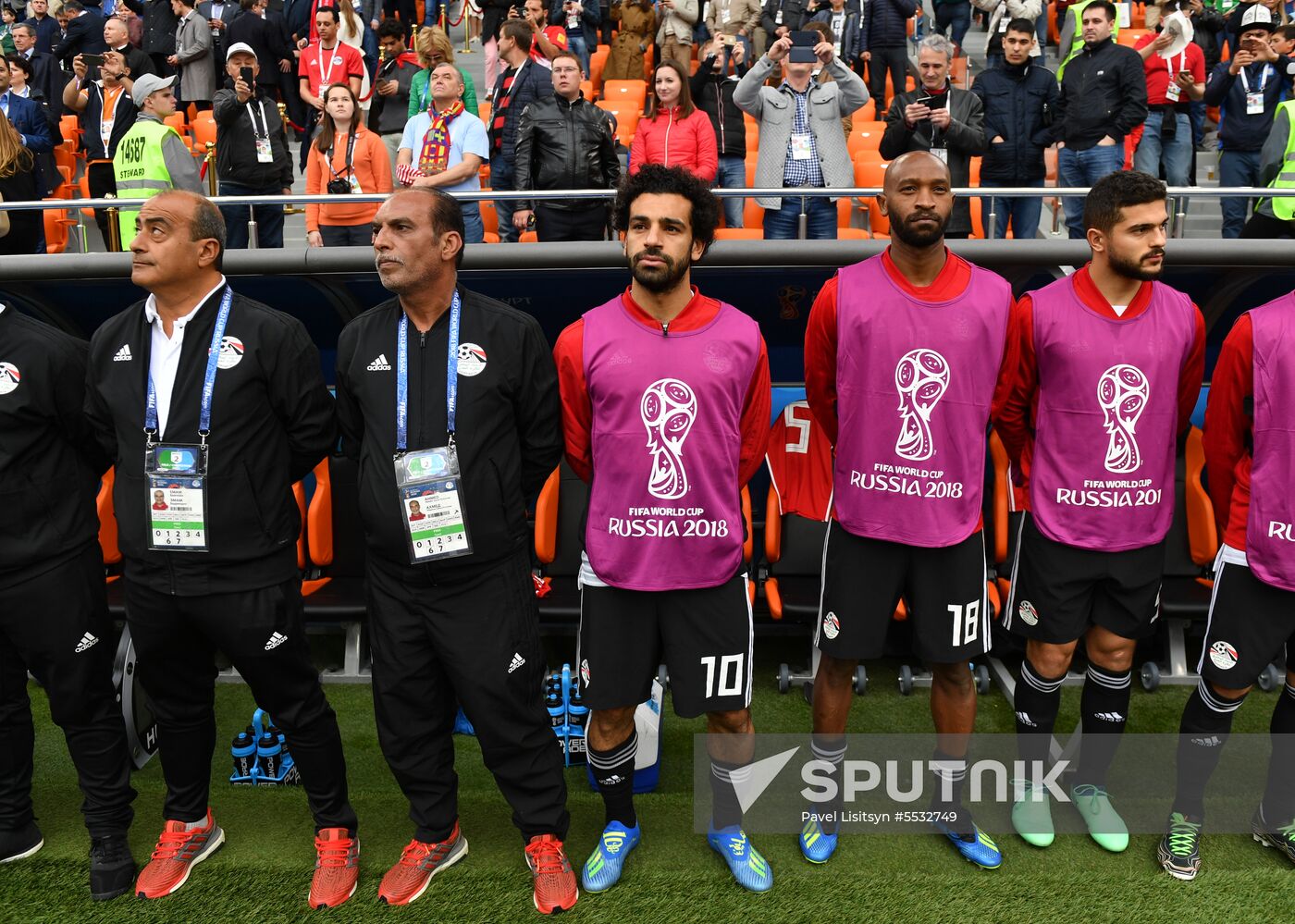 Russia World Cup Egypt - Uruguay