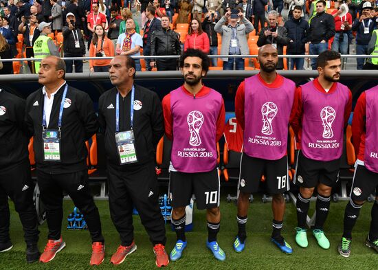 Russia World Cup Egypt - Uruguay