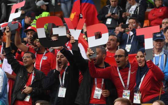 Russia World Cup Egypt - Uruguay
