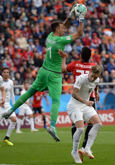 Russia World Cup Egypt - Uruguay