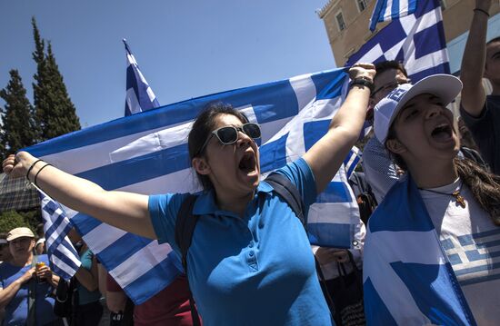 Protest against renaming Republic of Macedonia in Athens