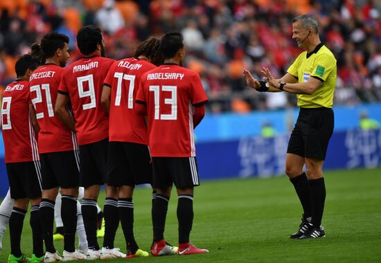Russia World Cup Egypt - Uruguay