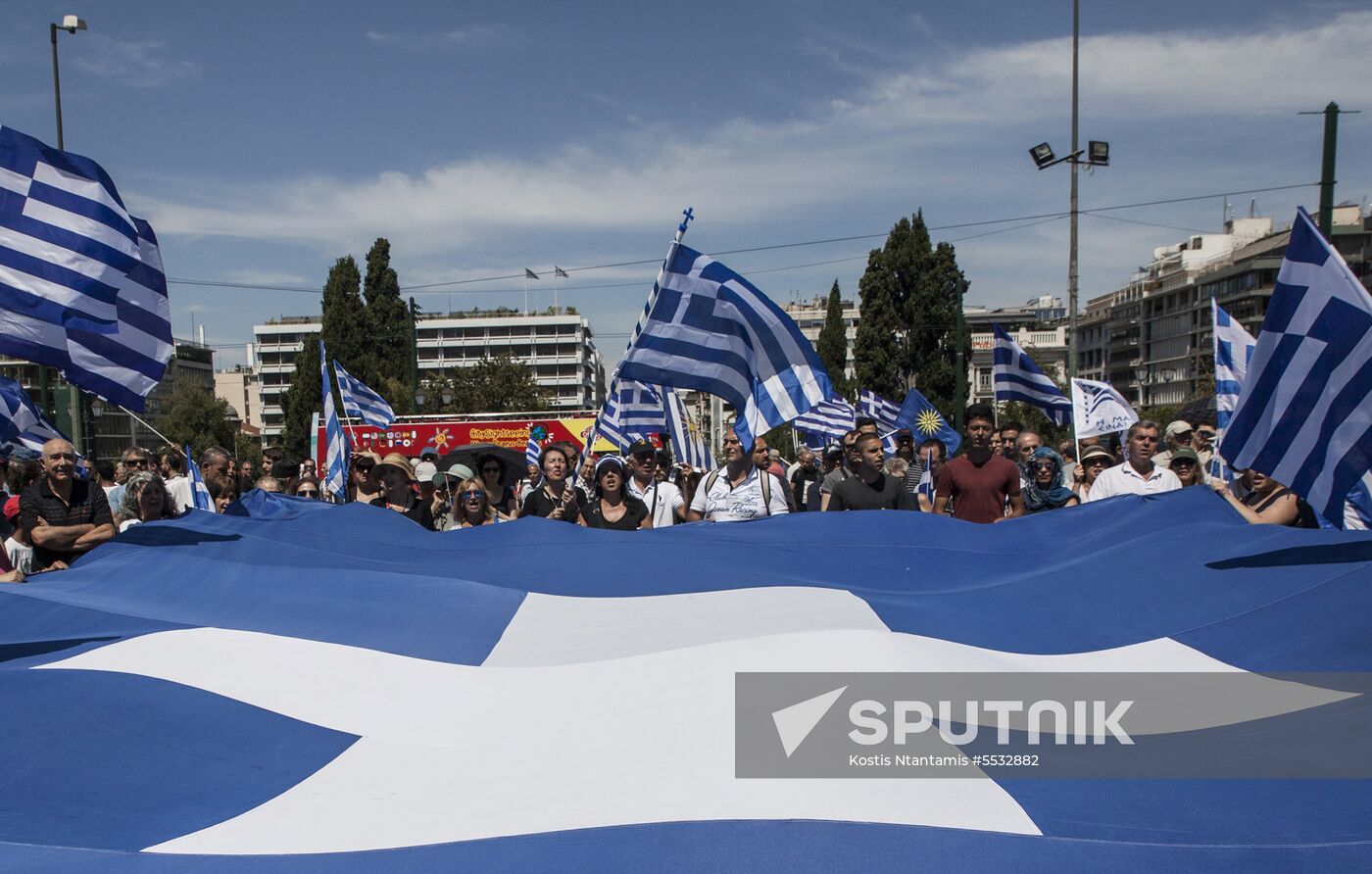 Protest against renaming Republic of Macedonia in Athens