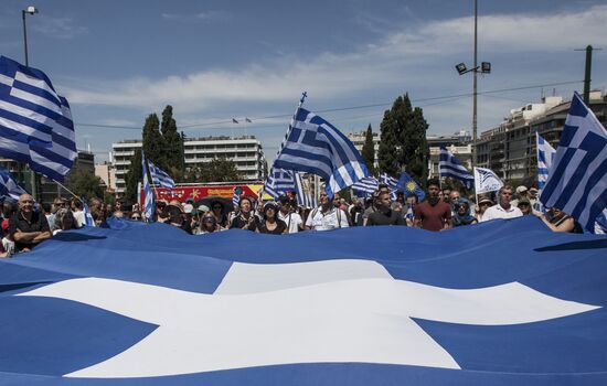 Protest against renaming Republic of Macedonia in Athens