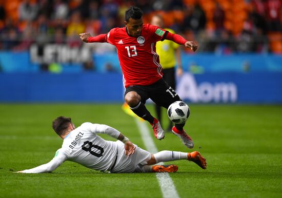 Russia World Cup Egypt - Uruguay