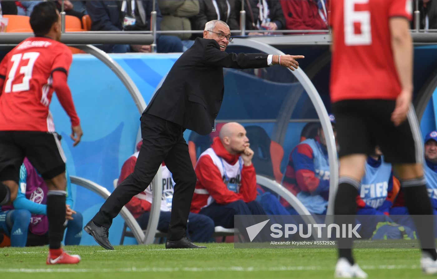 Russia World Cup Egypt - Uruguay