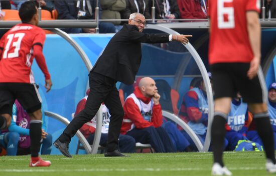 Russia World Cup Egypt - Uruguay
