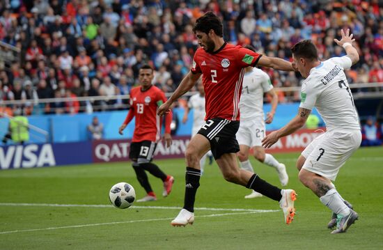 Russia World Cup Egypt - Uruguay